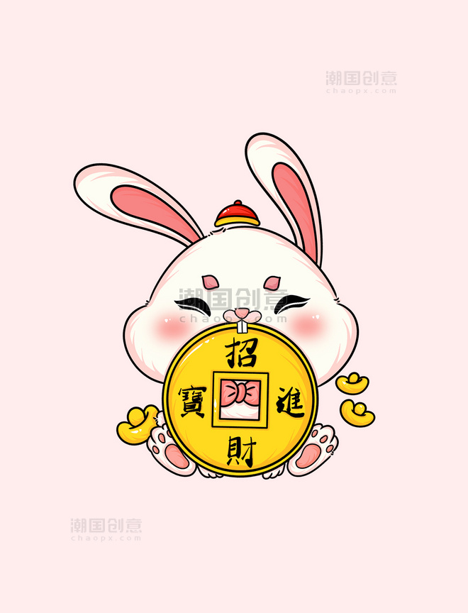 兔年卡通可爱兔子春节新春咬铜钱金币招财进宝