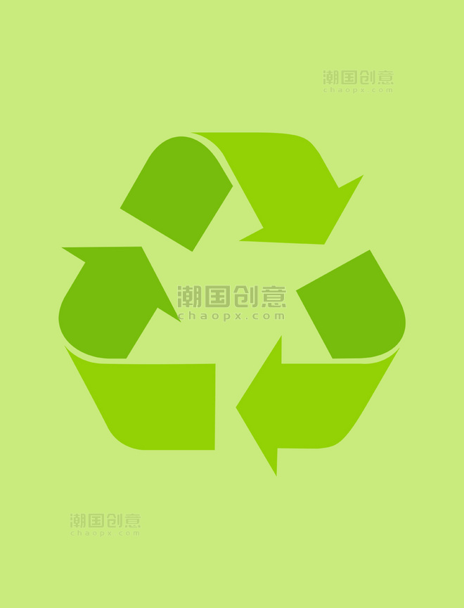 绿色的环保标识图循环箭头元素