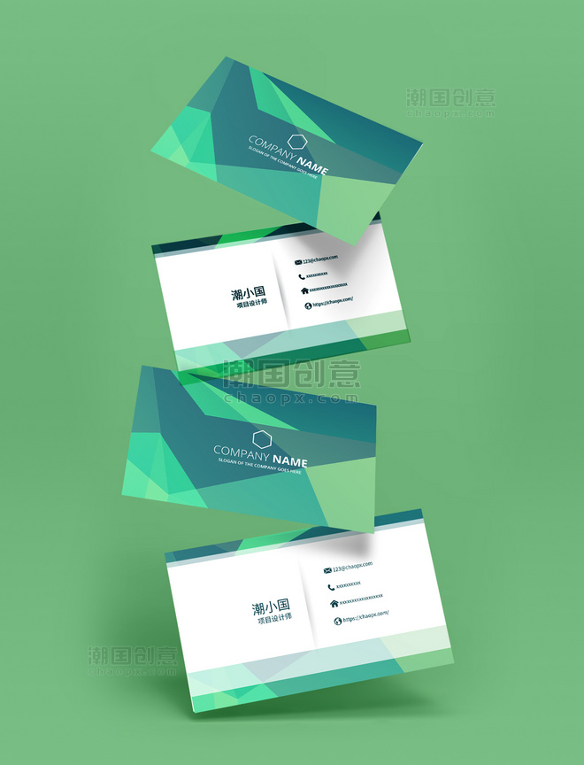 微立体绿色商务科技三角形几何图名片卡片