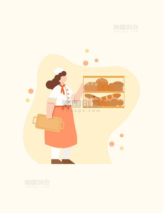 橘黄色扁平风面包师一手抚面包柜一手拿托盘人物主题元素