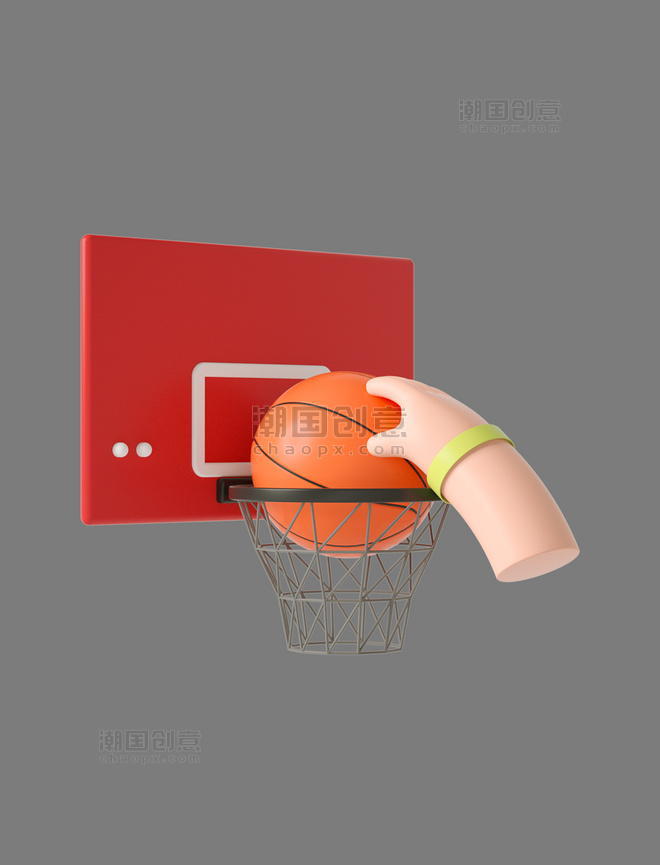 红色C4D立体卡通运动健身打篮球手势手