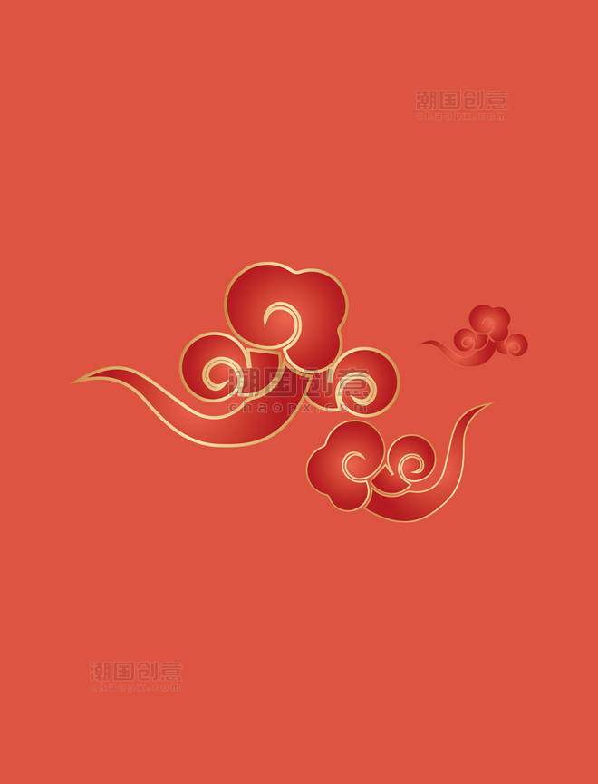 中国风祥云装饰红金元素