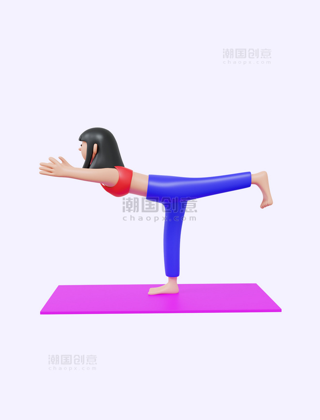 3D立体瑜伽女孩健身
