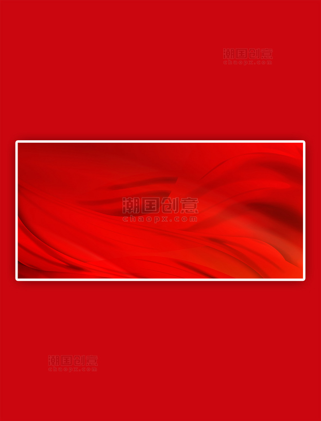 红色丝绸褶皱质感飘带大气商务背景