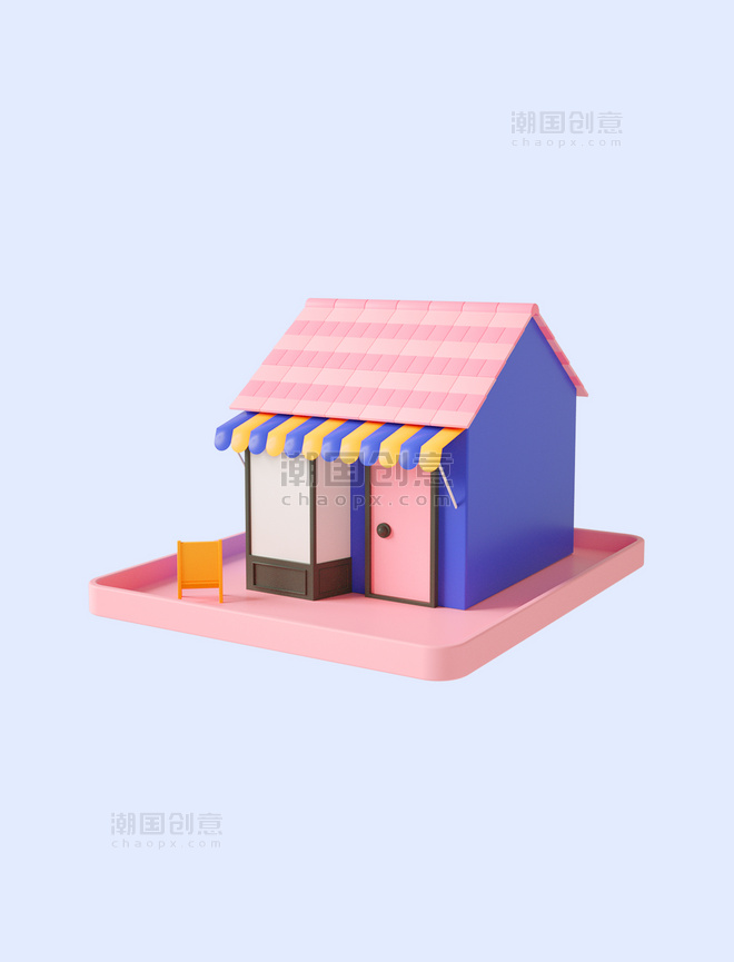 3D立体粉色C4D小餐馆建筑城市商铺店面
