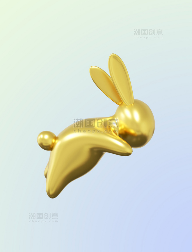 跳跃时尚创意3DC4D立体兔年金色兔子元素春节新年兔年