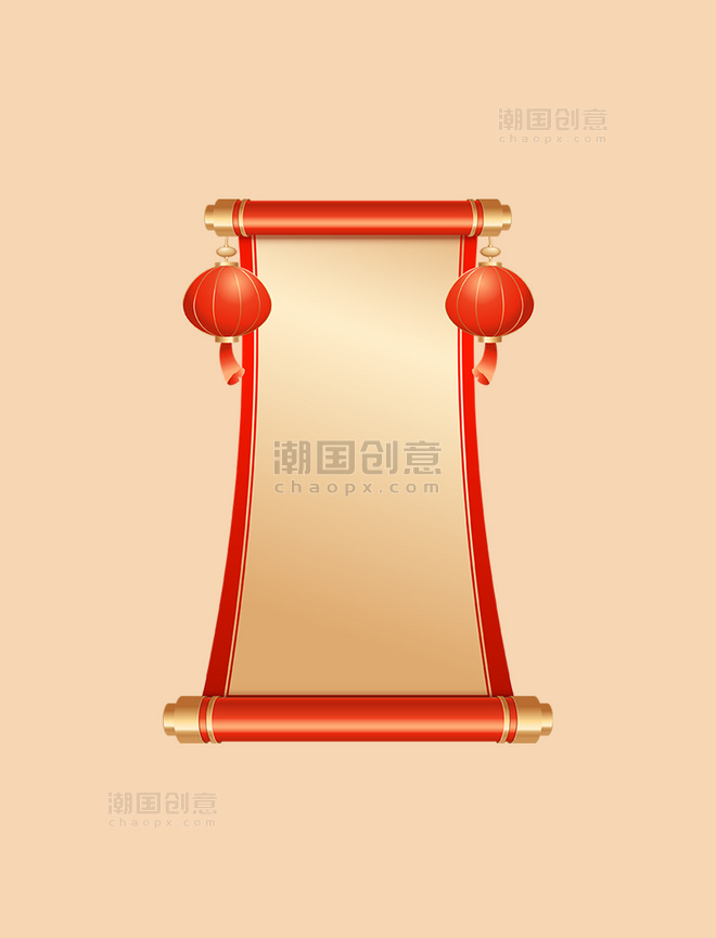 新年红灯笼喜庆立体卷轴边框
