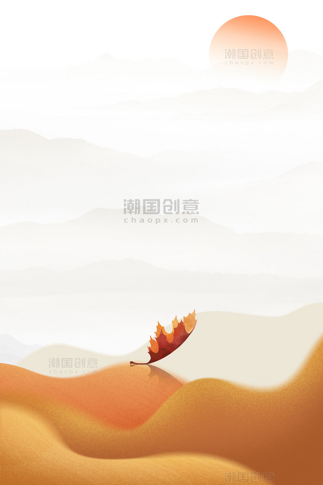秋天秋季落叶沙漠海报背景