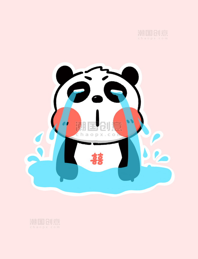 熊猫大哭表情包