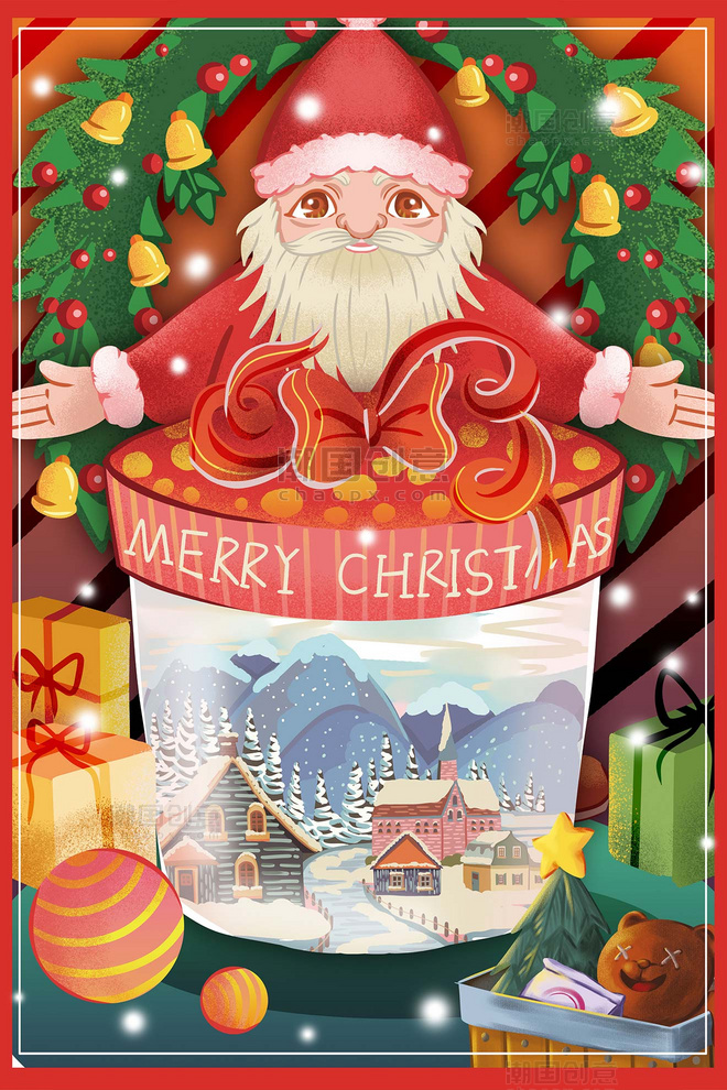 手绘可爱圣诞节卡通礼盒插画海报