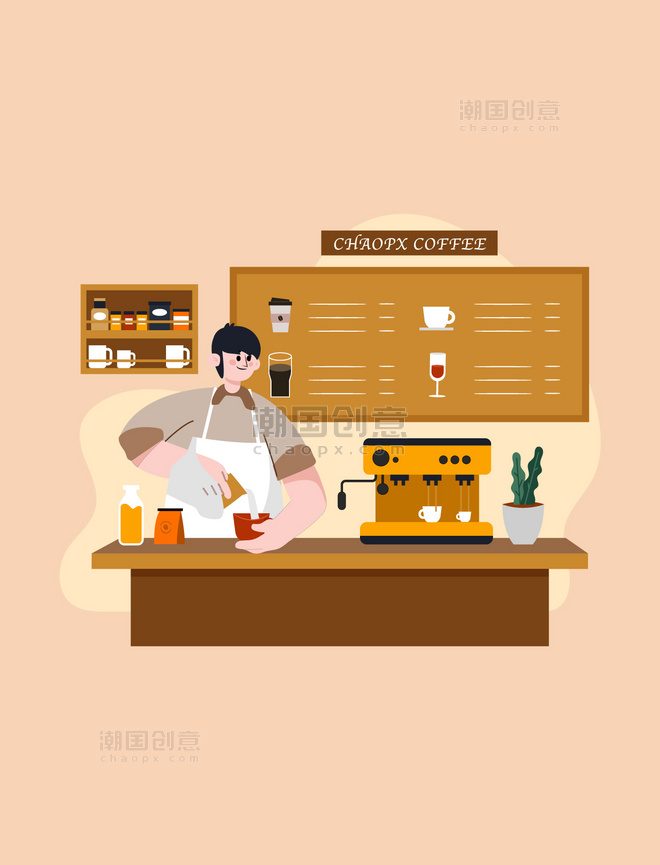 扁平咖啡师冲咖啡人物奶茶饮品店铺