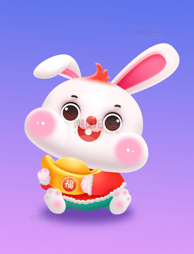 兔年2023年春节喜庆可爱微立体兔子抱着元宝