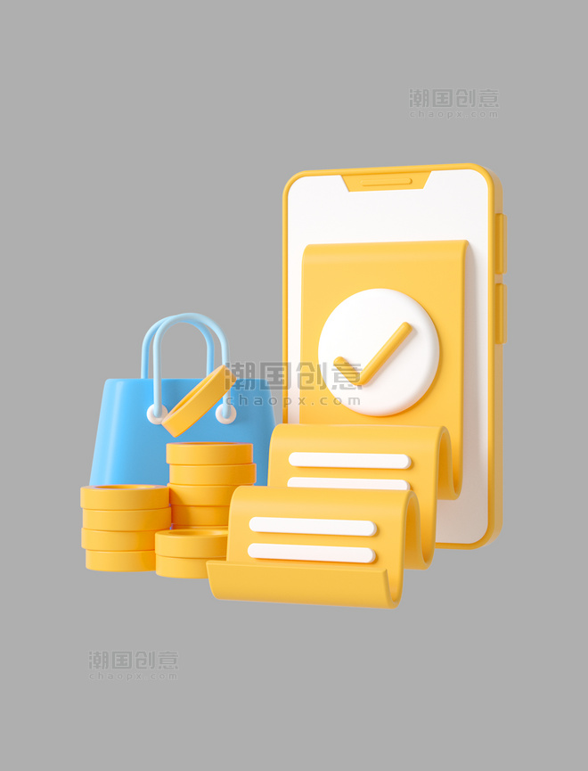 黄色C4D立体卡通手机线上购物网购手机电商