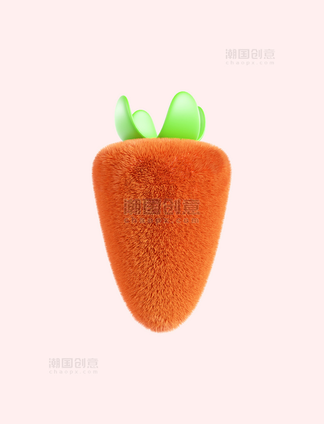 3D立体毛绒蔬菜胡萝卜
