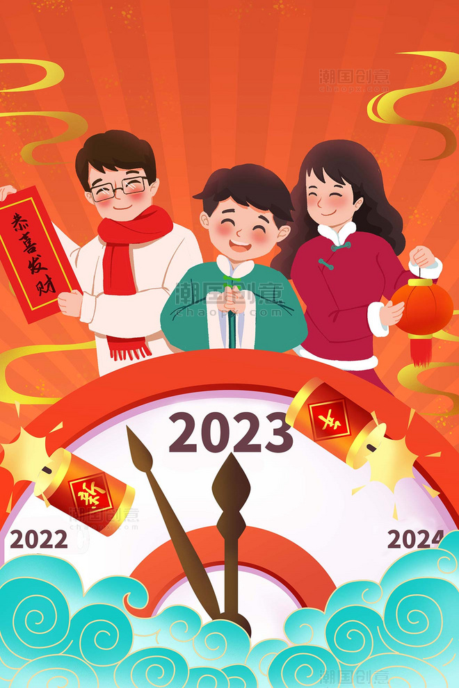 兔年2023新年倒计时跨年烟花鞭炮热闹春节