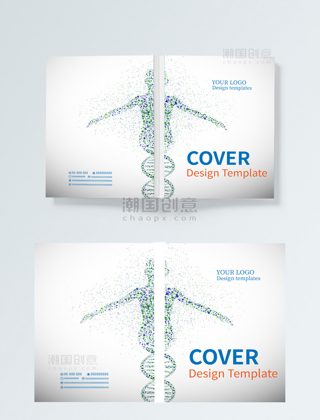 简约生物科技企业宣传画册封面