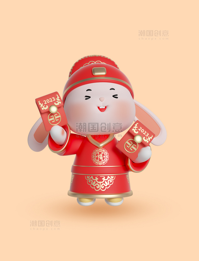 3D中国风立体兔年春节拟人兔子IP财神兔发红包