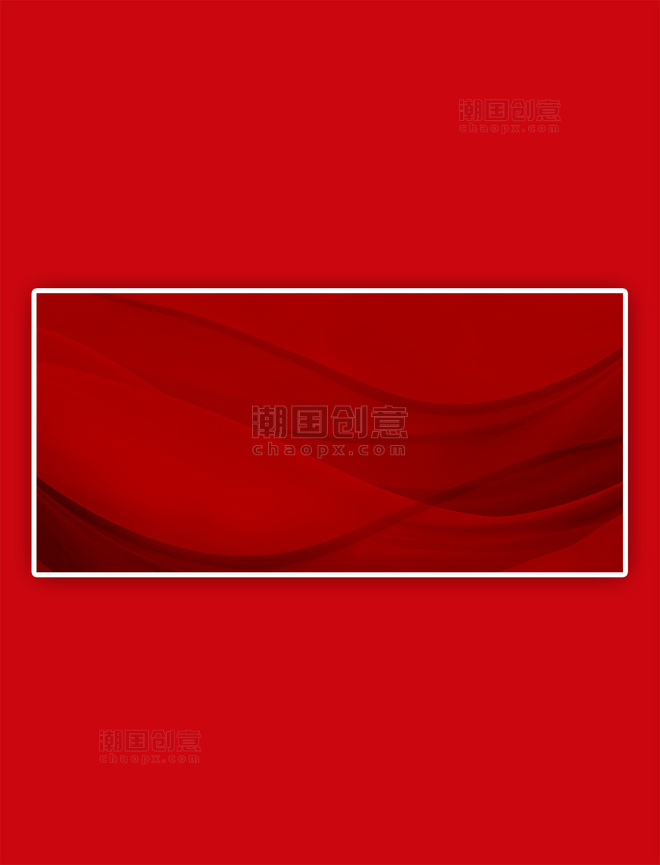 红色丝绸红绸质感底纹大气商务海报背景