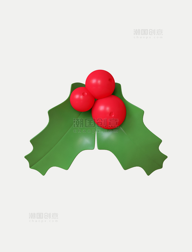 卡通3D立体圣诞圣诞节植物红果子双旦