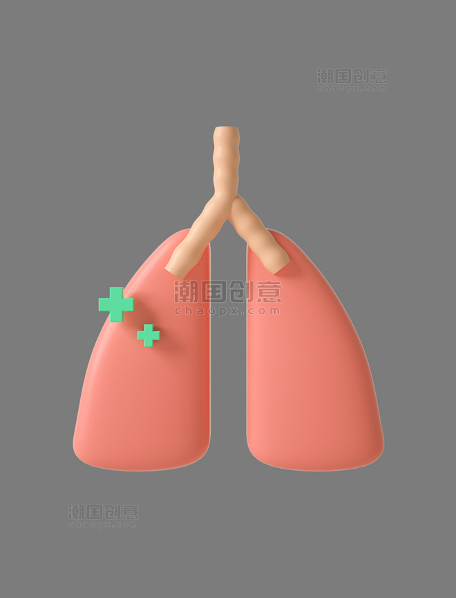 粉色C4D立体卡通肺部健康呼吸环保氧气氧吧呼吸健康