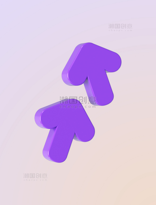 3DC4D立体紫色鼠标箭头简约几何双箭头创意元素