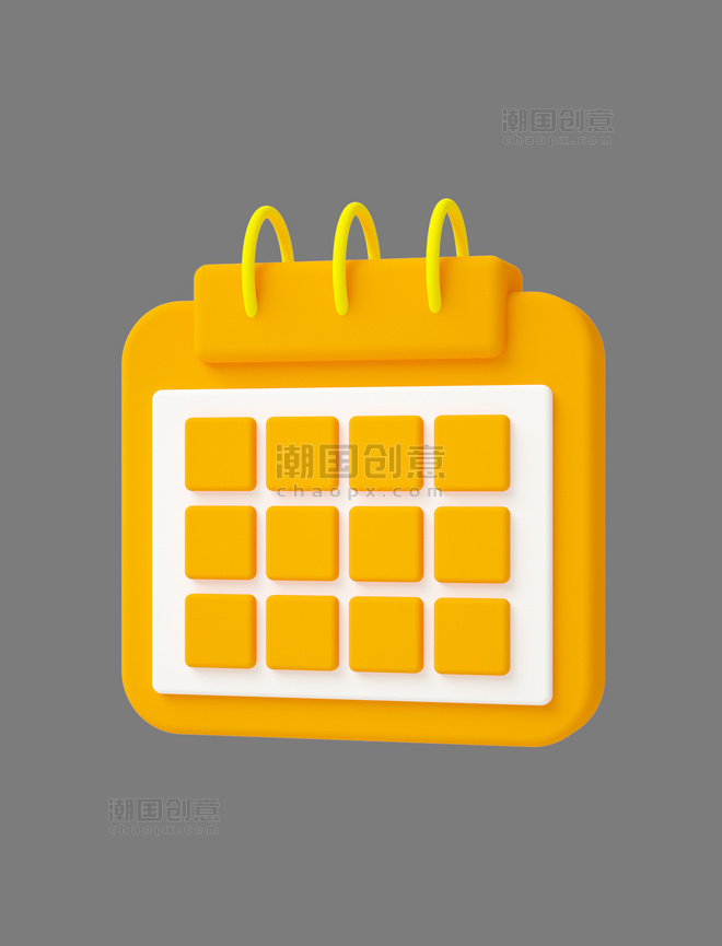 黄色C4D立体卡通日历计划表时间日程形成