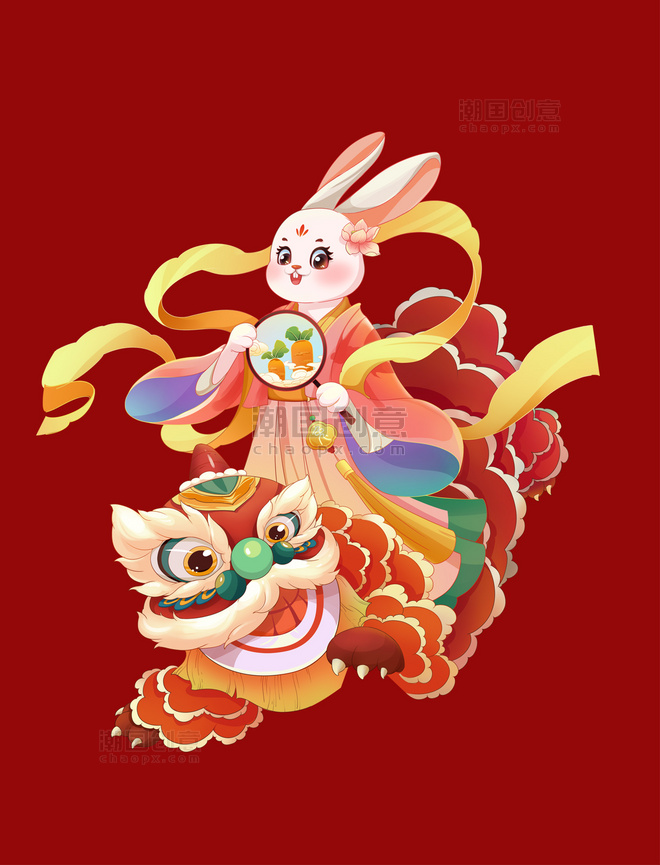 兔年春节新年兔子舞狮醒狮元素