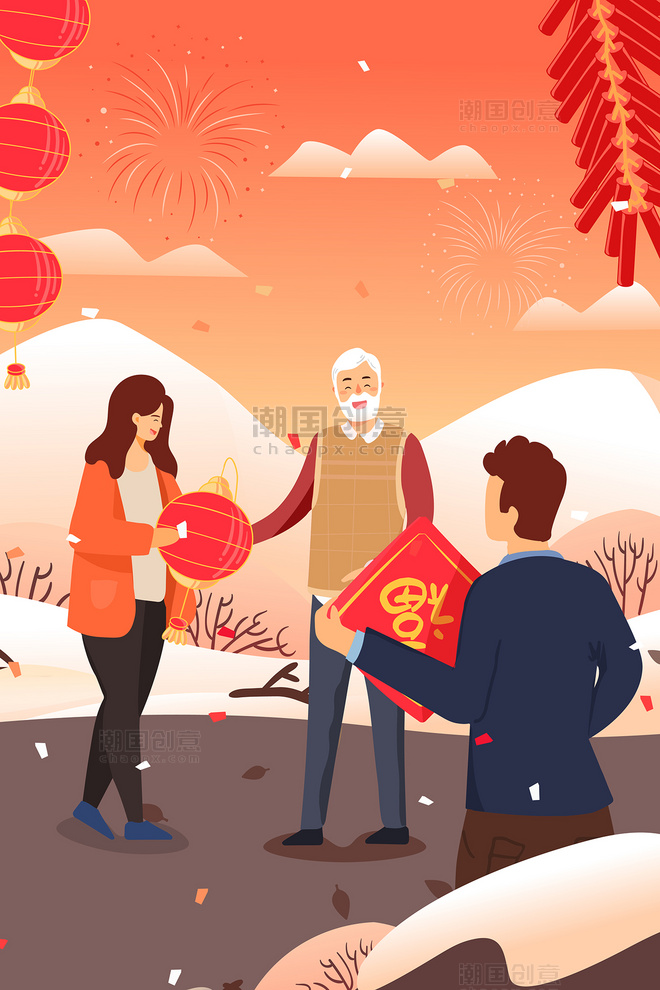 新年春节元旦除夕扁平中国风手机页面配图插画习俗