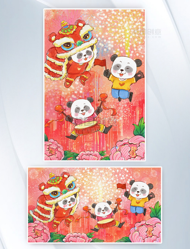国庆节国庆熊猫舞狮子欢乐过节
