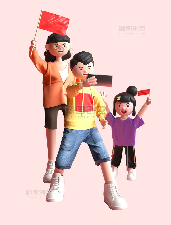 国庆国庆节3D卡通人物旅游旅行拍照合影模型图