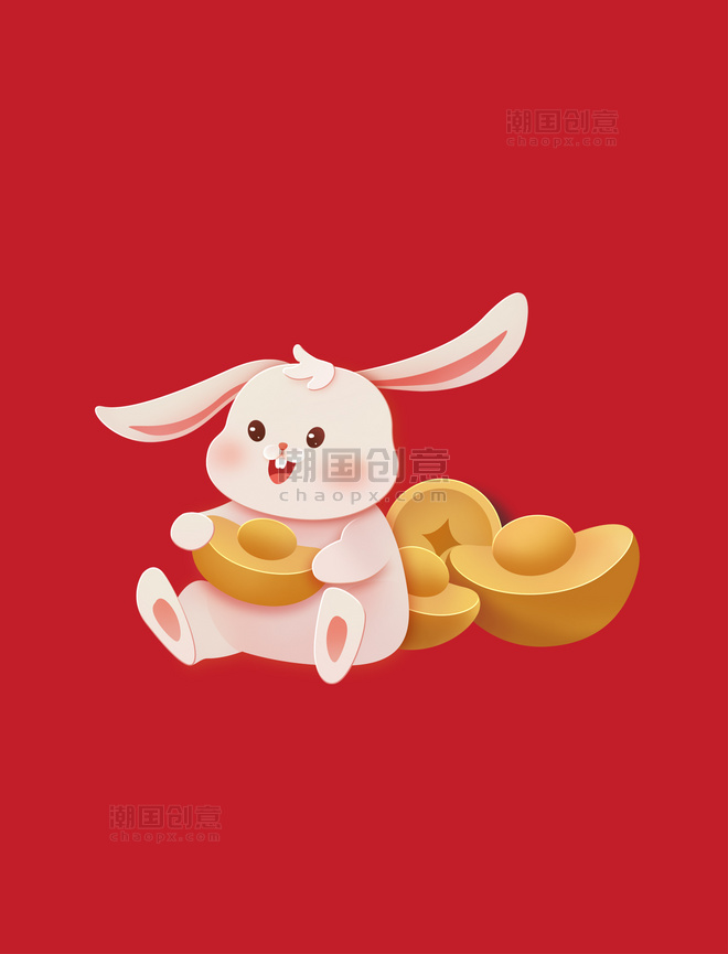 兔年新年春节兔子抱元宝喜庆元素