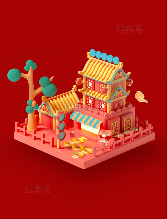 年货节3D立体中国风国潮喜庆中式建筑兔年春节