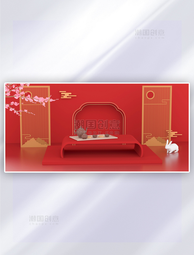 创意时尚中国风中式红色中秋C4D背景