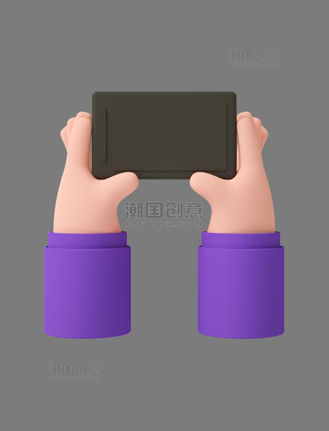 紫色C4D立体卡通双手拿手机游戏娱乐手势