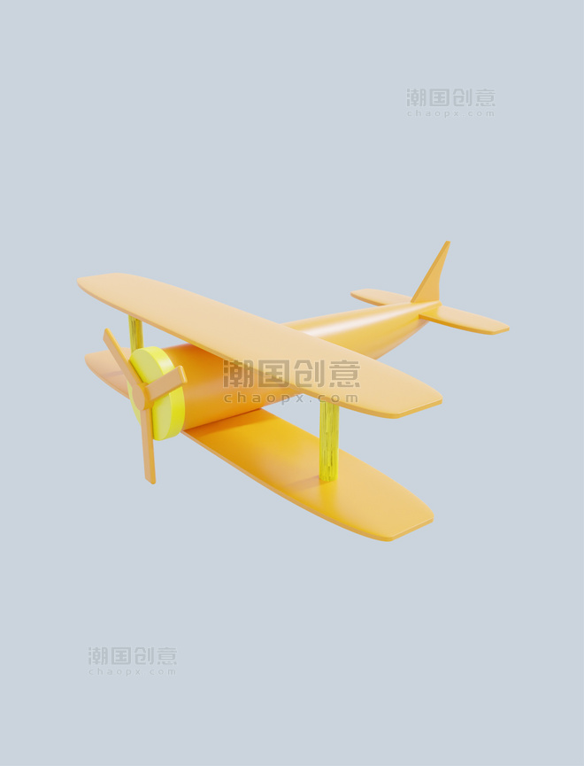 3D立体六一儿童节玩具飞机