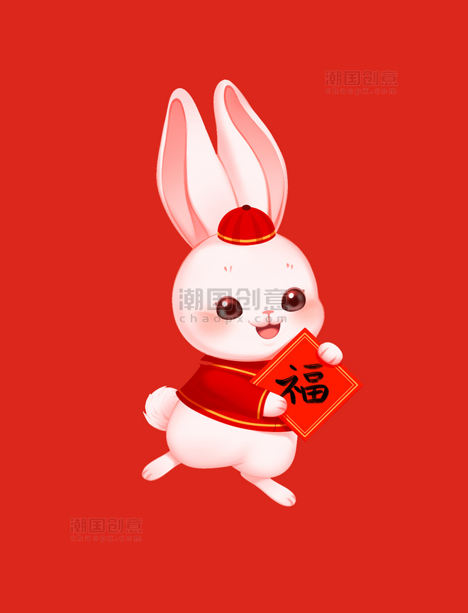2023新年兔年红色喜庆兔子手拿福字