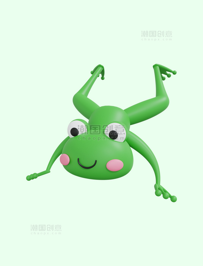 3D立体绿色青蛙