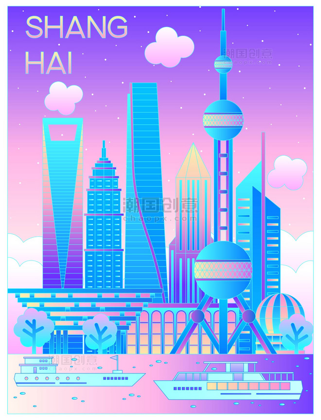 上海城市建筑群渐变矢量插画