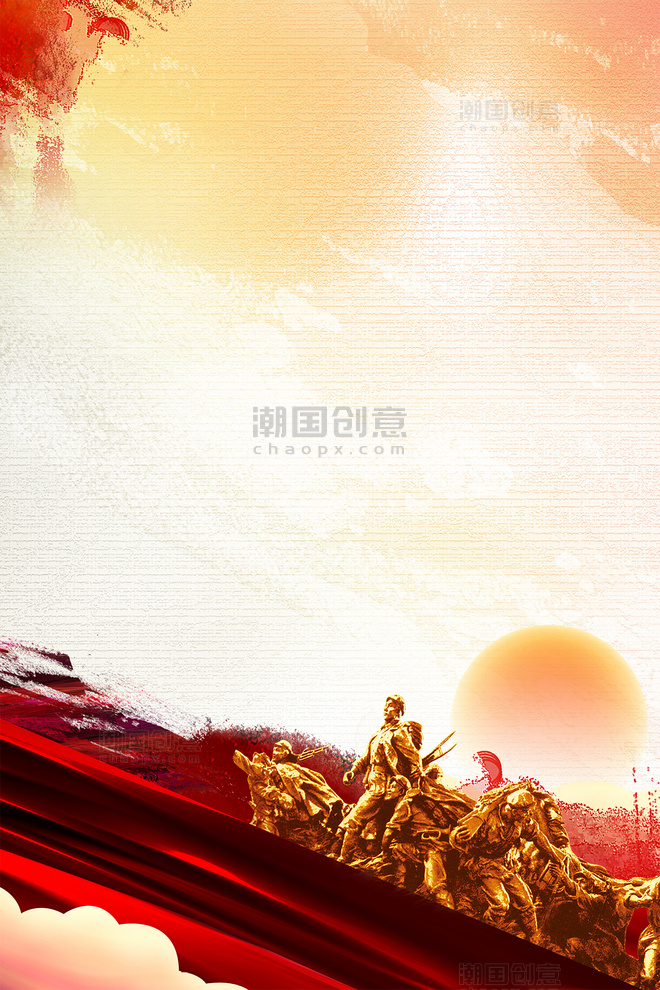 中国红创意气势磅礴革命精神长征雕塑红金大气背景