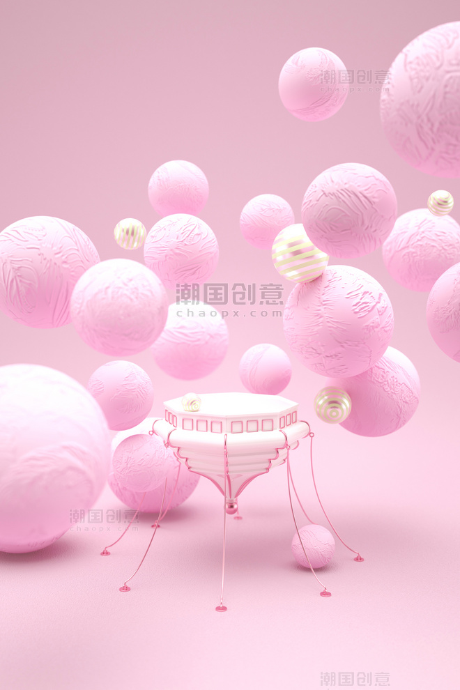 粉色立体球体场景背景情人节展台妇女节