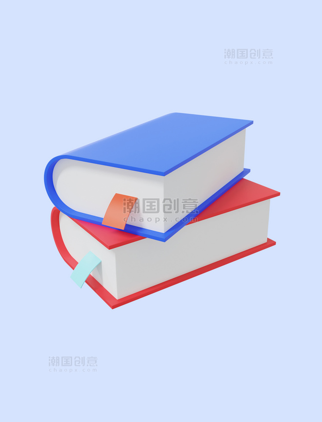 3D立体书本读书