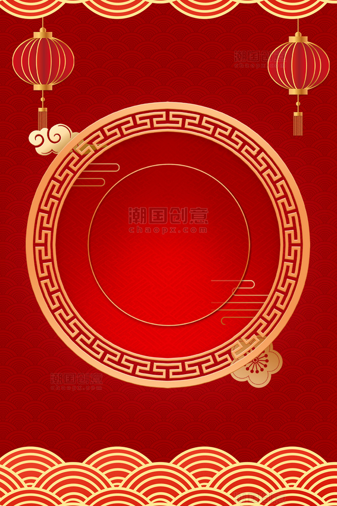 兔年新春中式新年灯笼祥云红色中国风新年海报背景