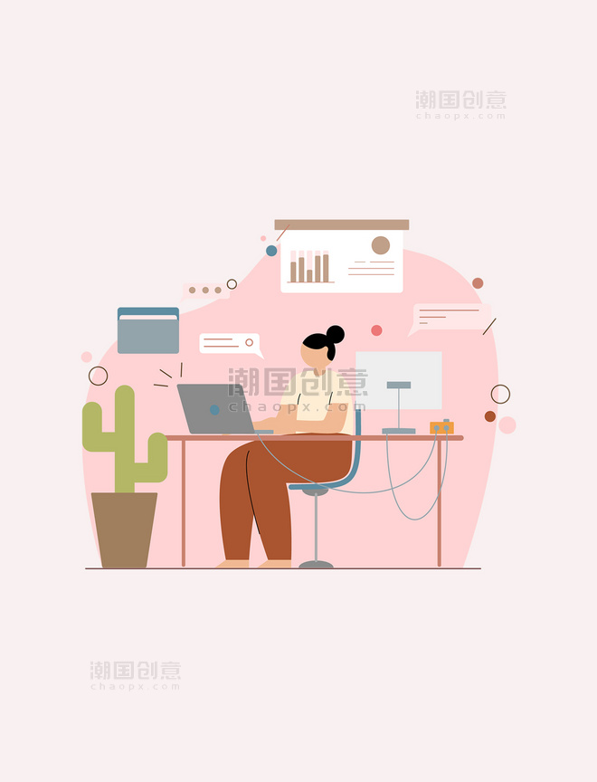 粉色扁平风在家工作商务人物主题元素