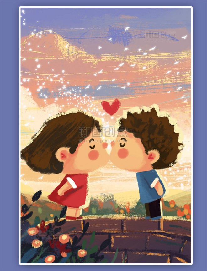 520男孩女孩接吻亲吻情人节可爱插画竖图
