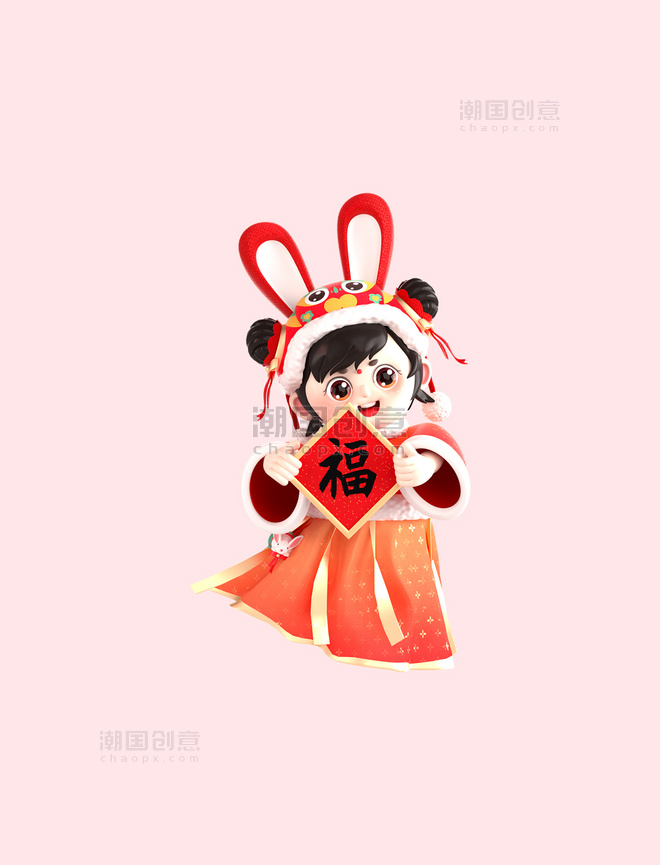 兔年春节新年中国风古风女孩福娃人物拿福字