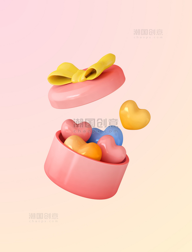 粉色C4D立体520情人节爱心礼盒元素