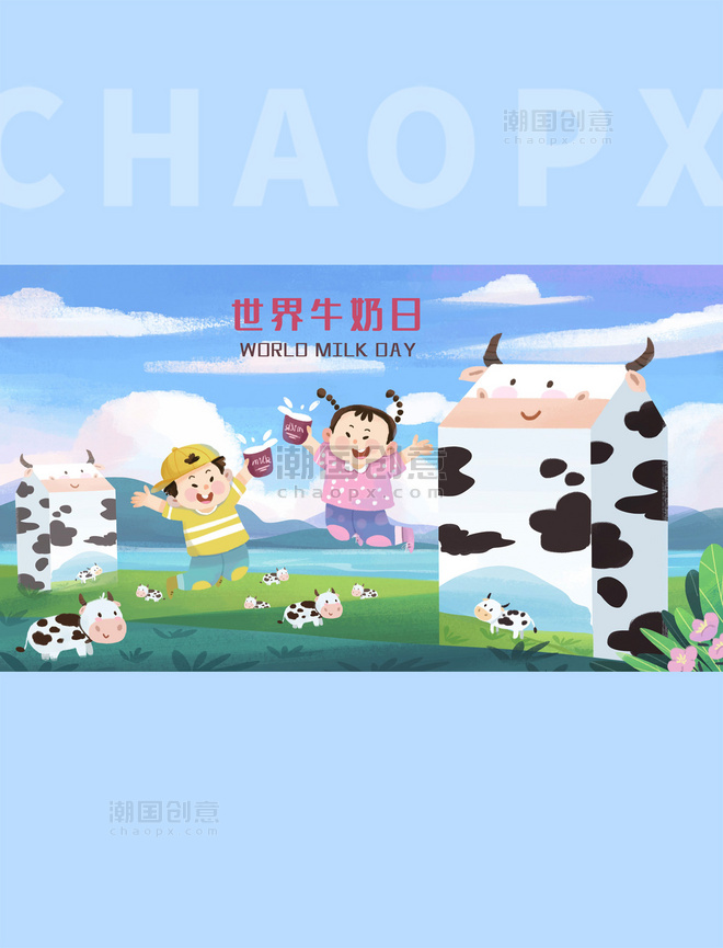 世界牛奶日之牛奶女孩草原场景插画横图