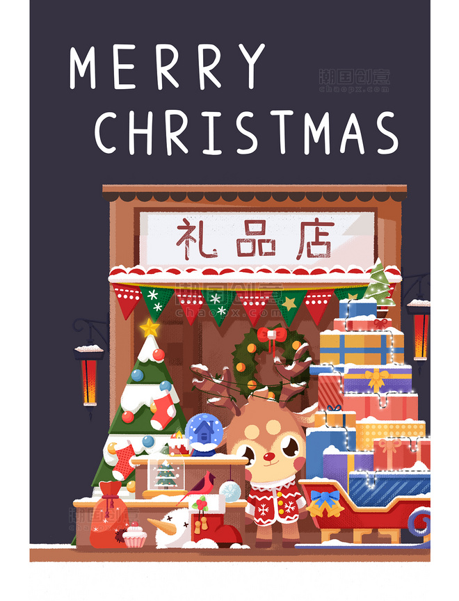驯鹿圣诞圣诞节礼品店日式手绘插画圣诞