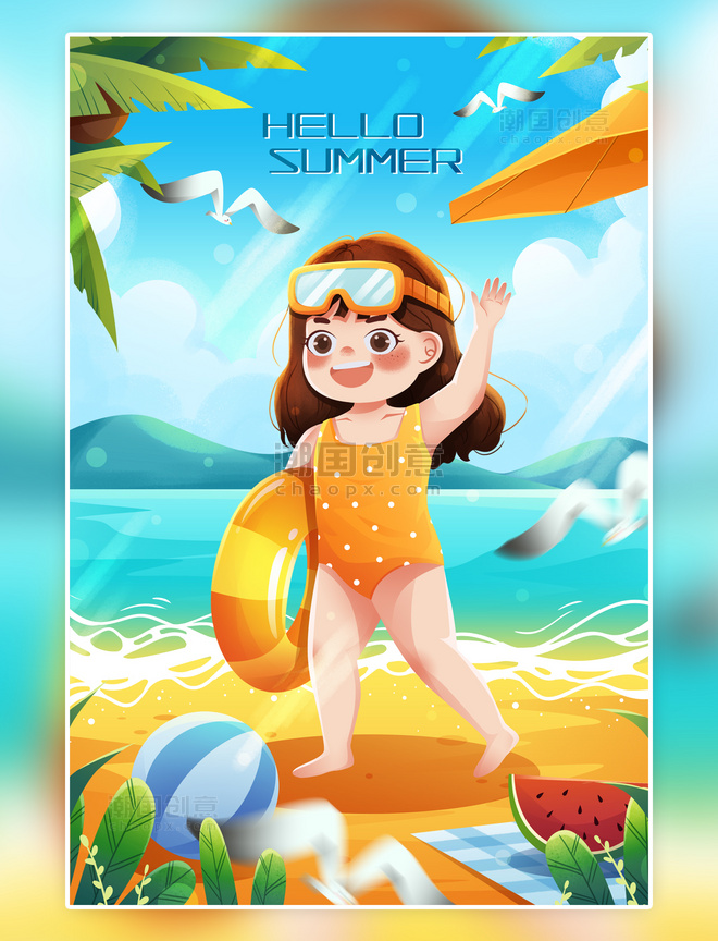 清新夏季沙滩海边拿游泳圈女孩卡通可爱清爽简约海报