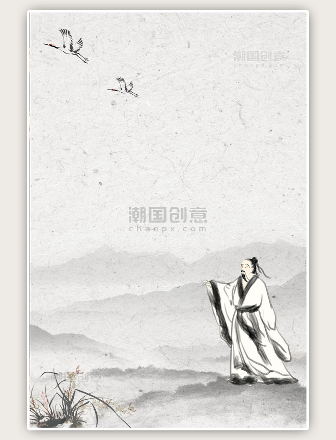 水墨画山水人物水墨中国风国潮海图片_潮国创意